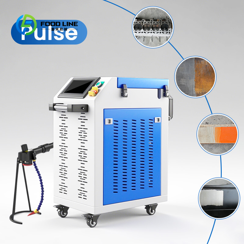Industrial Laser Machine Price - เครื่องทำความสะอาดด้วยเลเซอร์แบบกำหนดเอง กำลังไฟ 100W กำจัดคราบน้ำมันและสนิม ราคา 200W