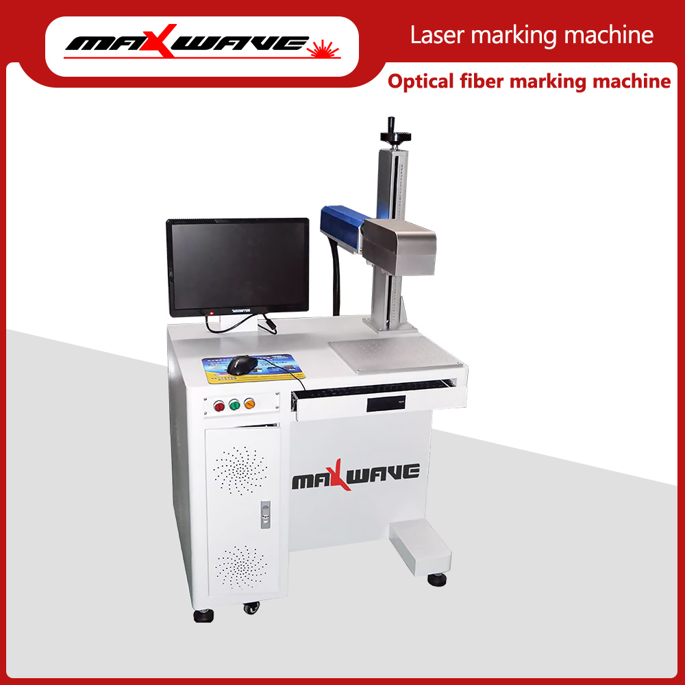 เครื่องมาร์คด้วยเลเซอร์ 3D Max - Industrial Laser Marking บทวิจารณ์และราคา
