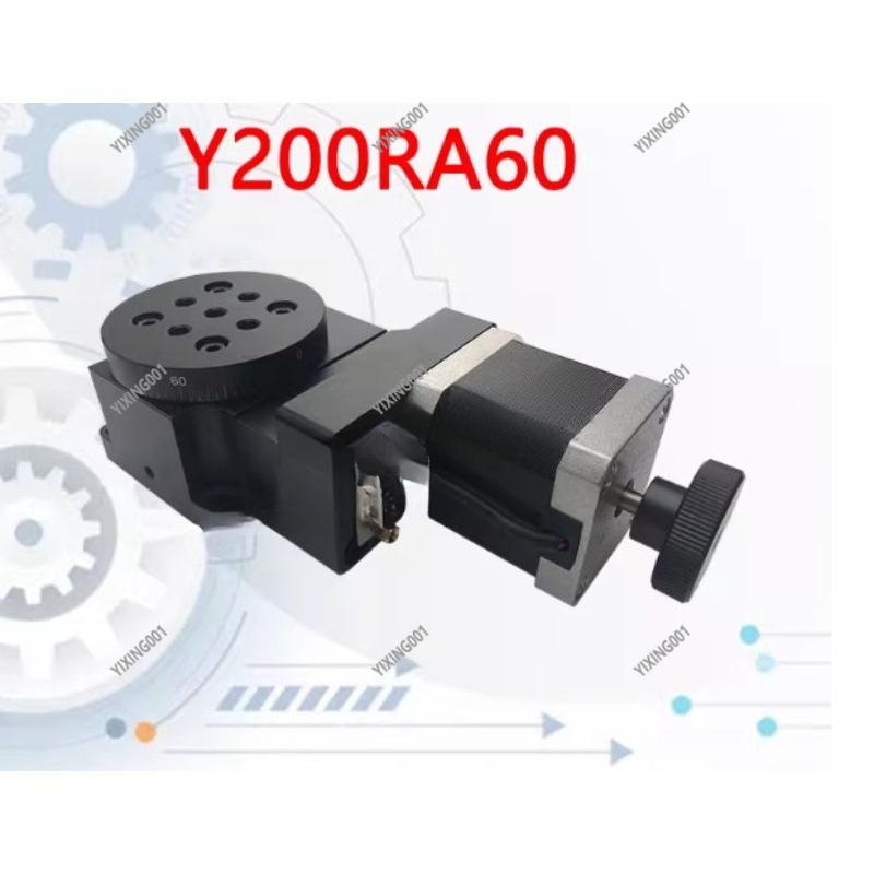 แท่นหมุนไฟฟ้าความแม่นยำสูง 60  - Industrial Laser Table บทวิจารณ์และราคา