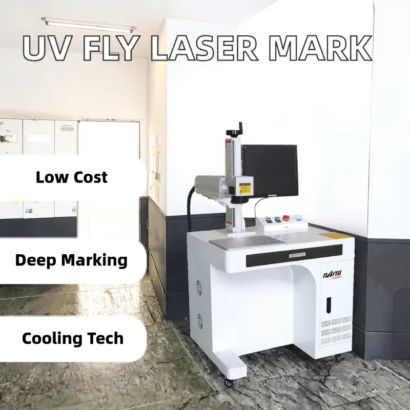 เครื่องเลเซอร์มาร์กกิ้ง UV รุ่ - Industrial Laser Machine Price บทวิจารณ์และราคา
