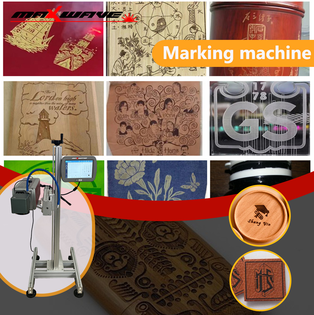 เครื่องเลเซอร์มาร์กกิ้ง CO2 อเ - Industrial Laser Printing Machine บทวิจารณ์และราคา