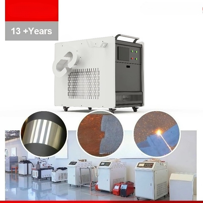 เครื่องทำความสะอาดด้วยเลเซอร์ไ - Industrial Laser Removal บทวิจารณ์และราคา