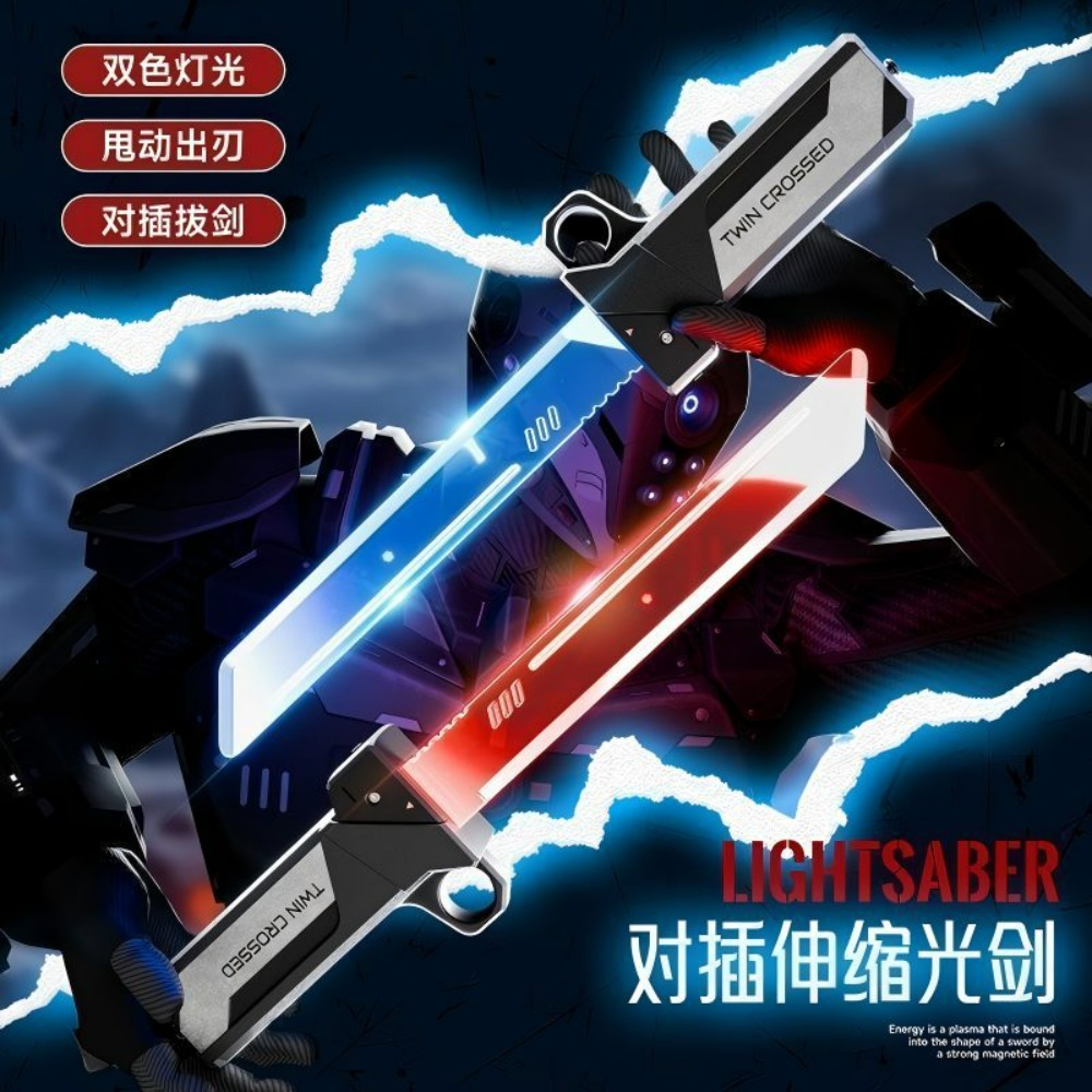 ดาบเลเซอร์ RGB แบบใหม่ ดาบแสงส - Industrial Laser Line บทวิจารณ์และราคา